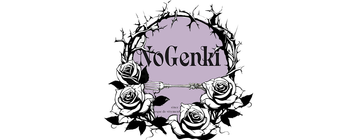 お問い合わせ – NoGenki